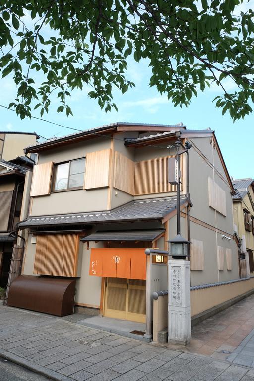 Hotel Miyagawacho Yoshii Kyōto Exterior foto