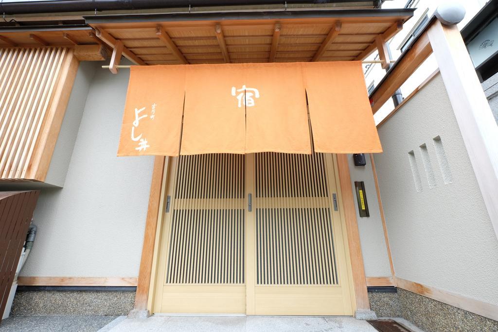 Hotel Miyagawacho Yoshii Kyōto Exterior foto